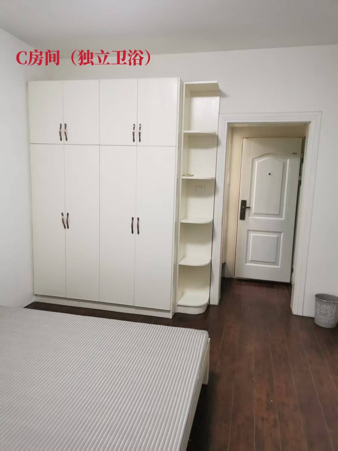 Hangzhou-Xiaoshan-Cozy Home,Clean&Comfy