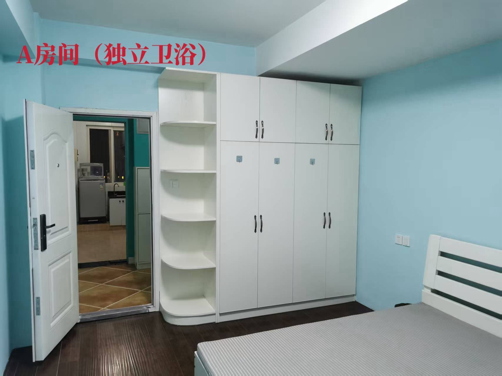 Hangzhou-Xiaoshan-Cozy Home,Clean&Comfy,No Gender Limit