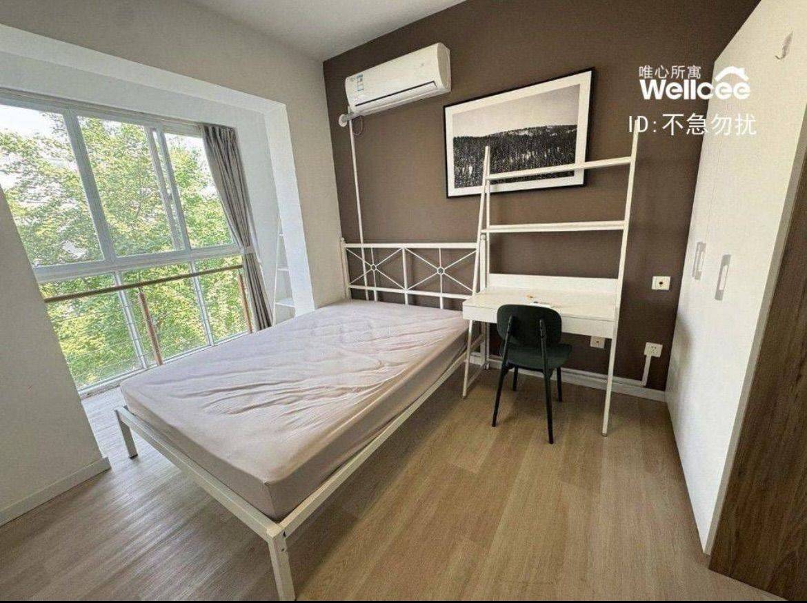 成都-武侯-溫馨小窩,乾淨治愈,不限性別,市井煙火氣