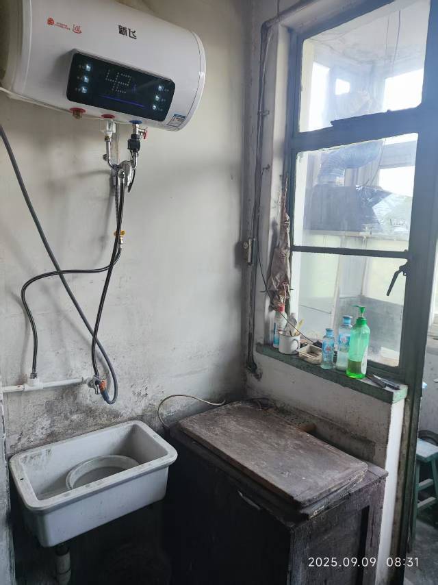 Tianjin-Hongqiao-No Gender Limit