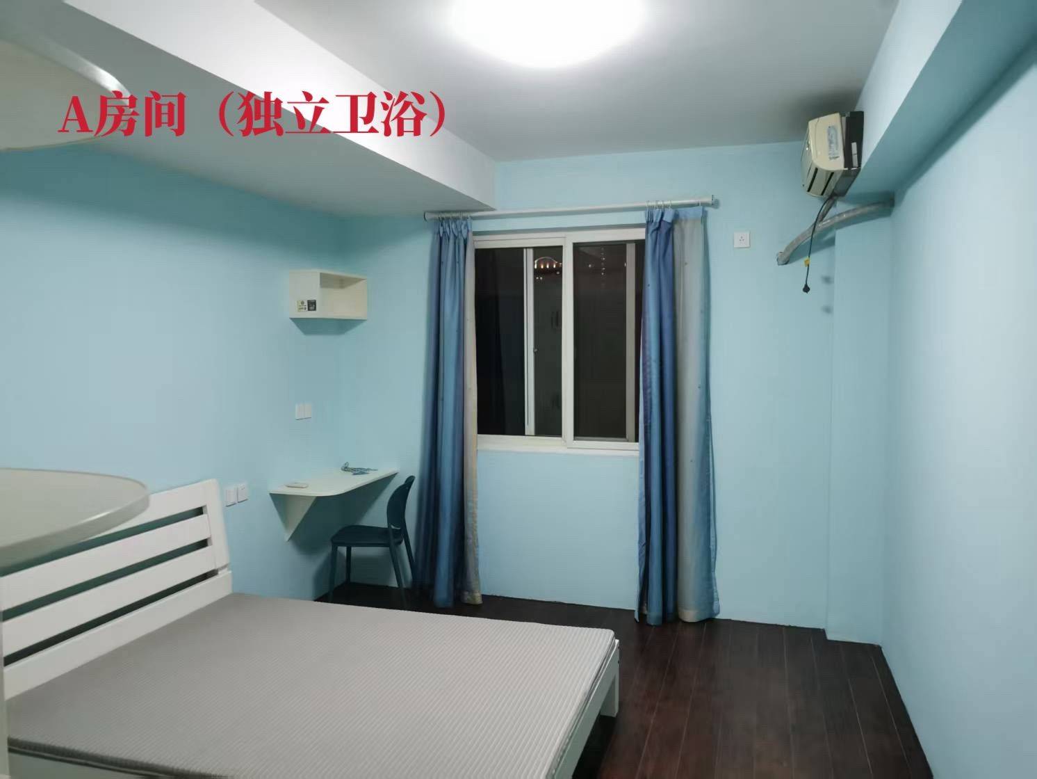 Hangzhou-Xiaoshan-Cozy Home,Clean&Comfy,No Gender Limit