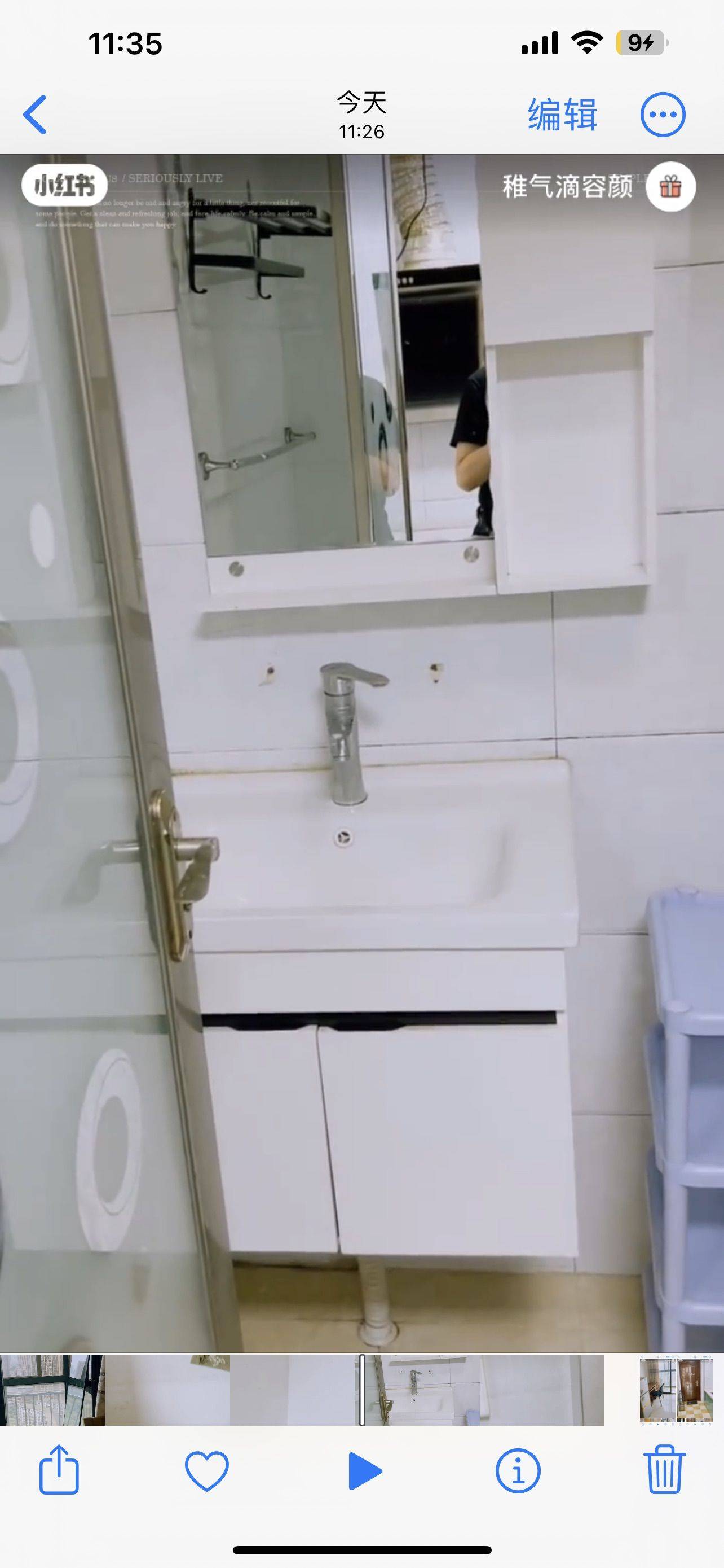 Wuhan-Hongshan-Cozy Home,Clean&Comfy,No Gender Limit,Hustle & Bustle