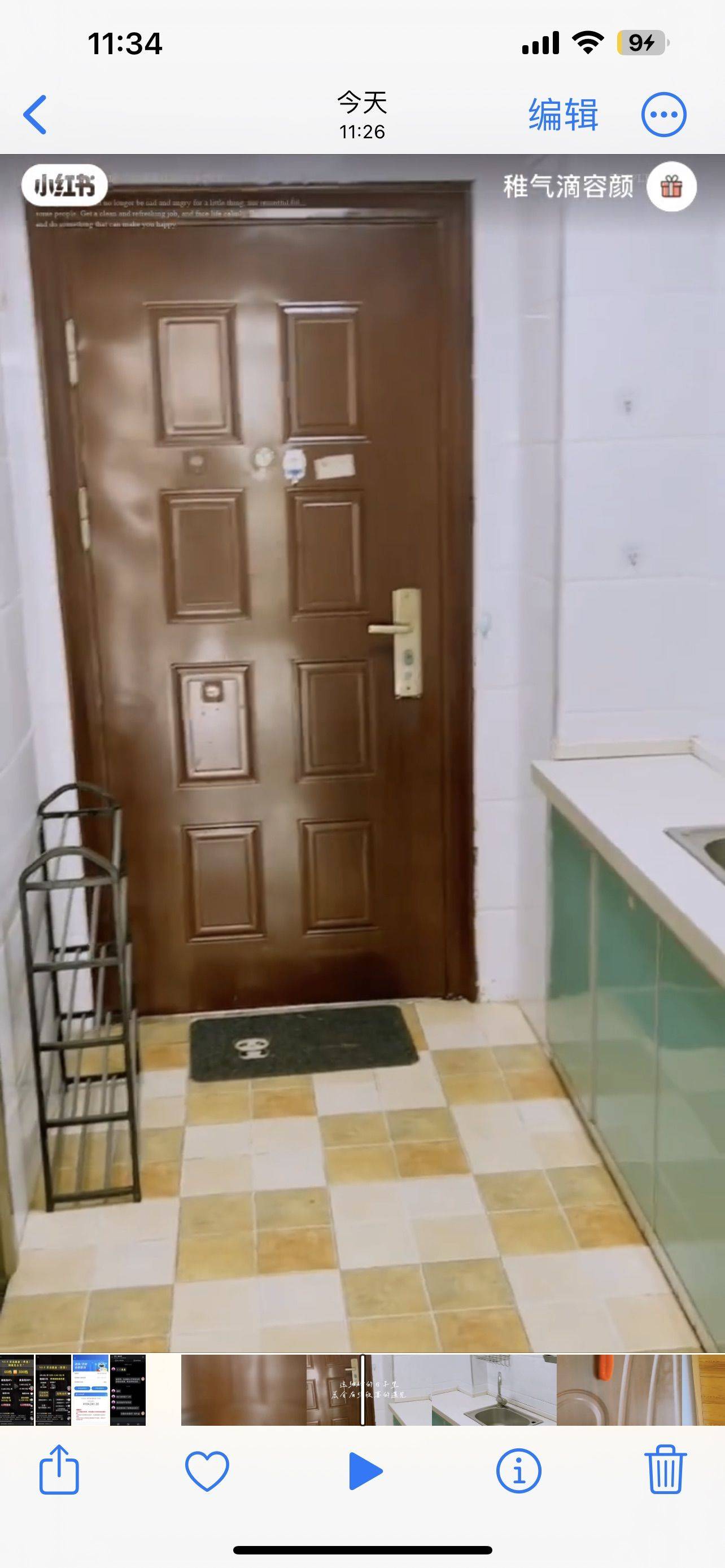 Wuhan-Hongshan-Cozy Home,Clean&Comfy,No Gender Limit,Hustle & Bustle