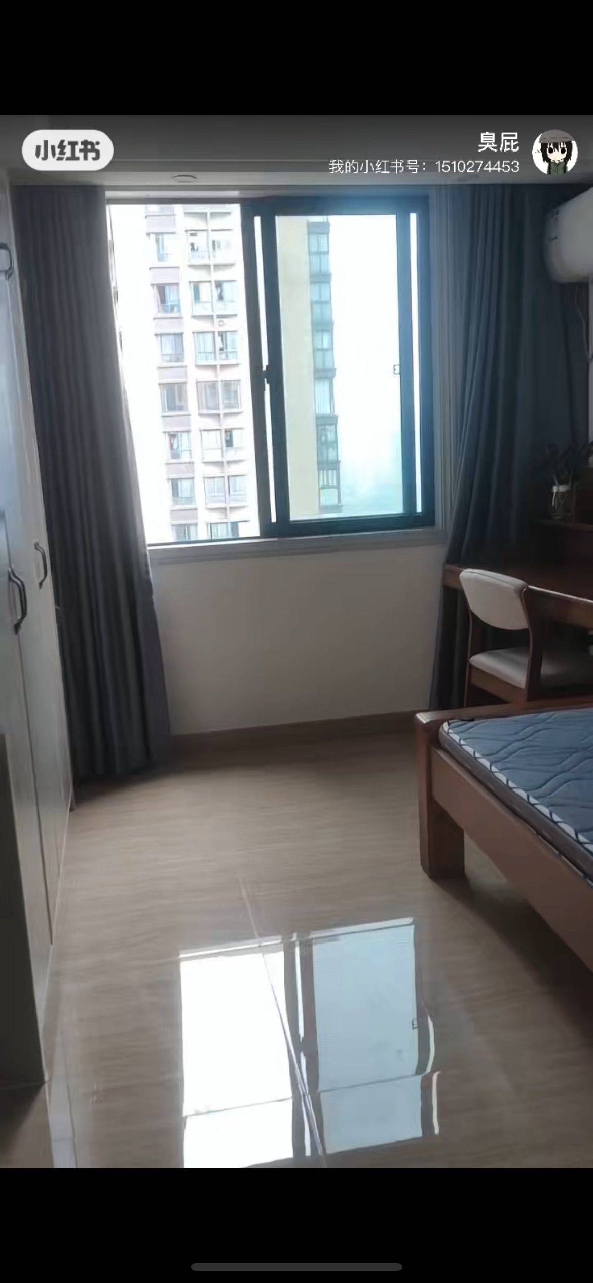 Hangzhou-Binjiang-Clean&Comfy,No Gender Limit