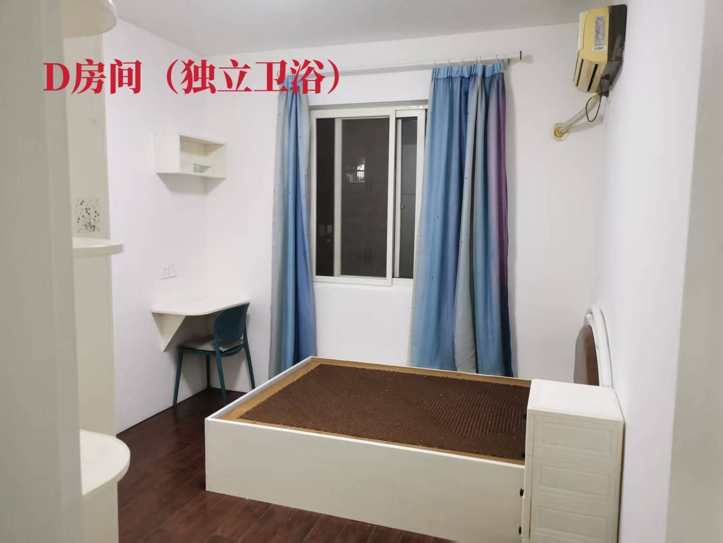 Hangzhou-Xiaoshan-Cozy Home,Clean&Comfy