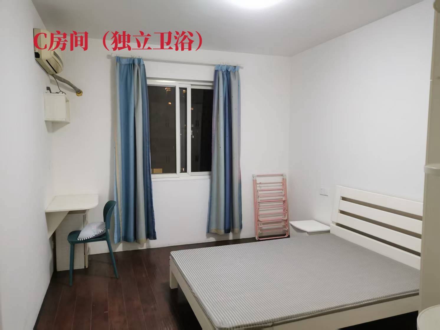 Hangzhou-Xiaoshan-Cozy Home,Clean&Comfy