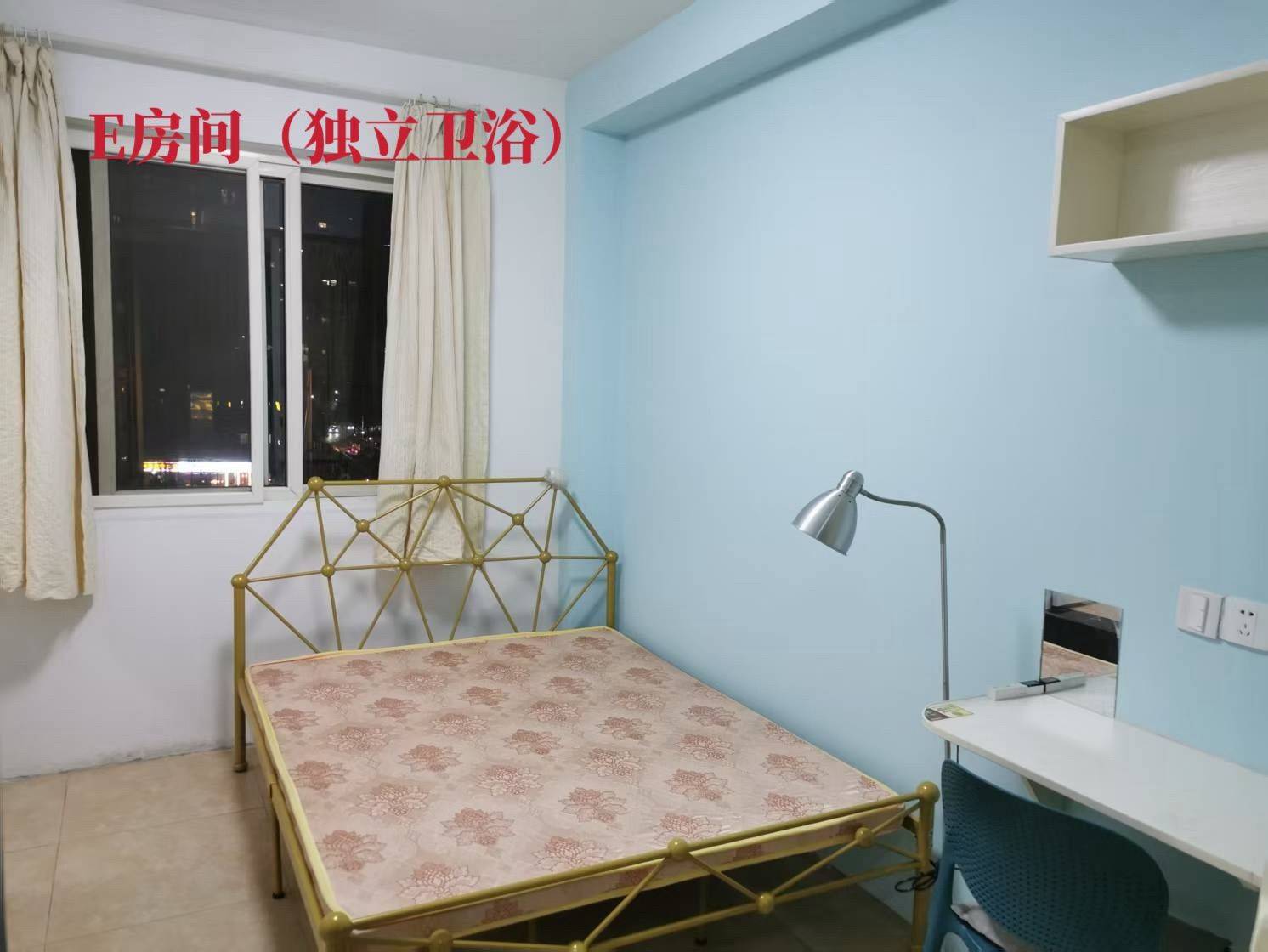 Hangzhou-Xiaoshan-Cozy Home,Clean&Comfy