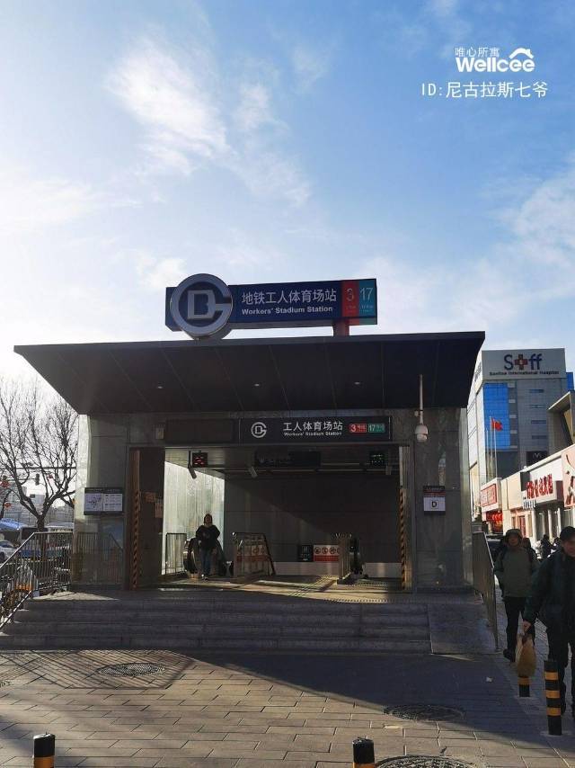 Beijing-Chaoyang-限男生,Pet Friendly,LGBTQ Friendly,Cozy Home,Clean&Comfy,Hustle & Bustle,“Friends”,Chilled