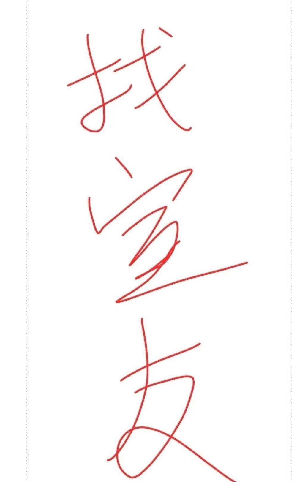 Beijing-Chaoyang-限男生,Pet Friendly,LGBTQ Friendly,Cozy Home,Clean&Comfy,Hustle & Bustle,“Friends”,Chilled