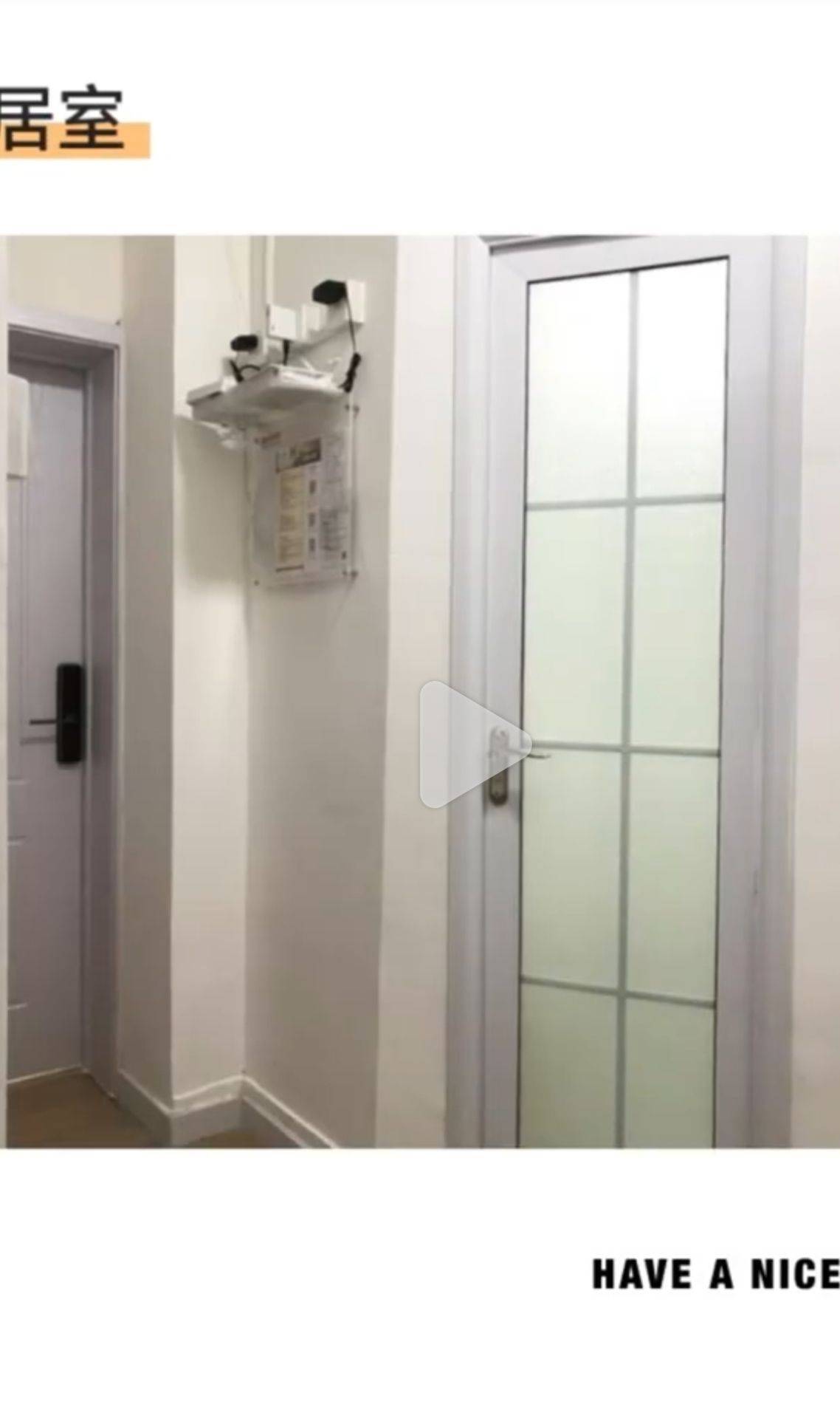 Tianjin-Hexi-Cozy Home,Clean&Comfy