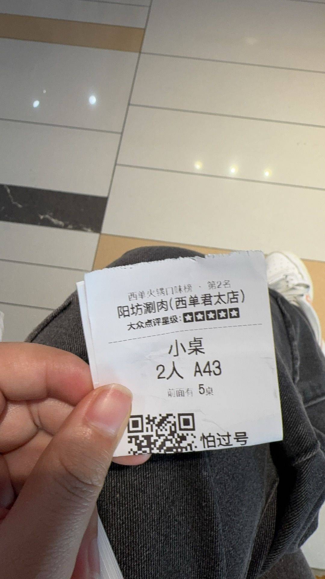 北京-朝阳-温馨小窝,干净治愈,LGBTQ友好,宠物友好