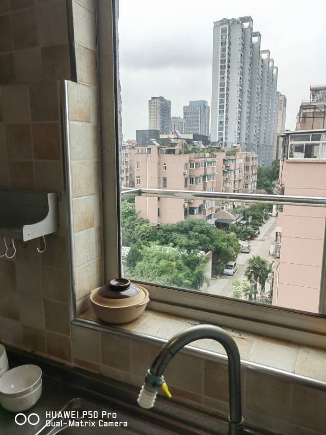 Nanjing-Jiangning-Cozy Home,Clean&Comfy,No Gender Limit