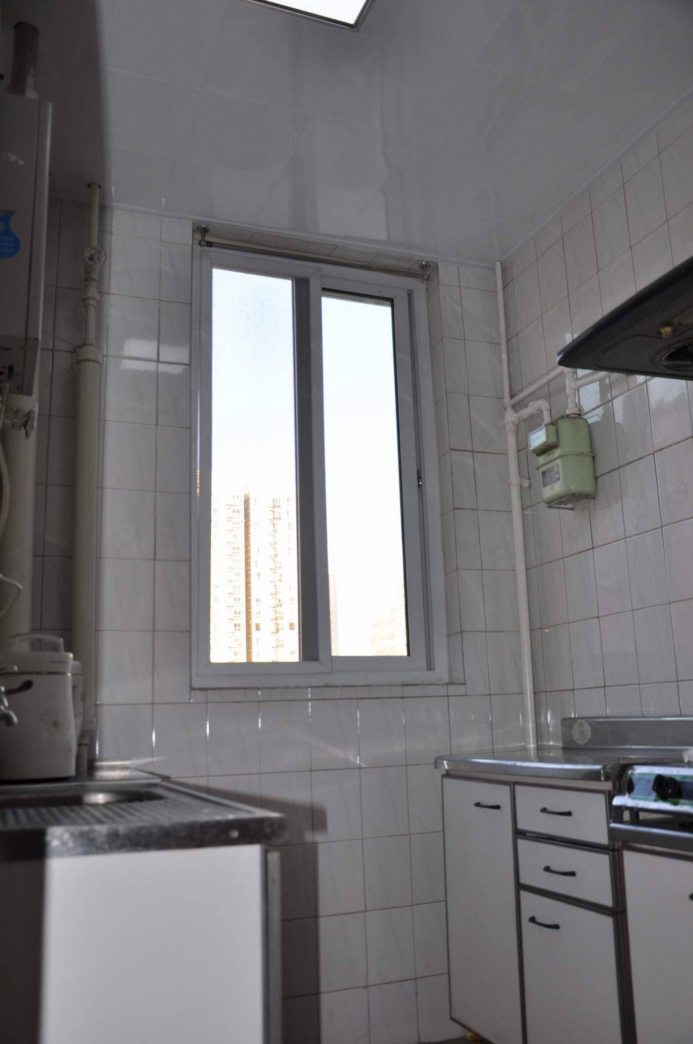 Beijing-Chaoyang-No Gender Limit