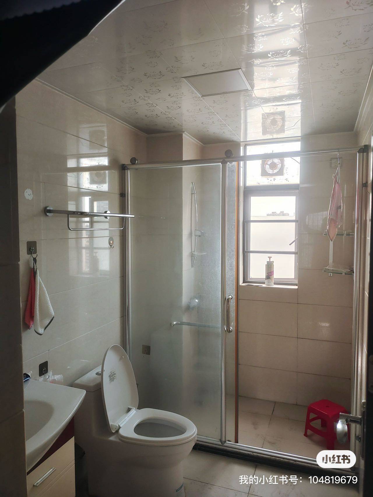 Stray、淼👧🏻整租房源3