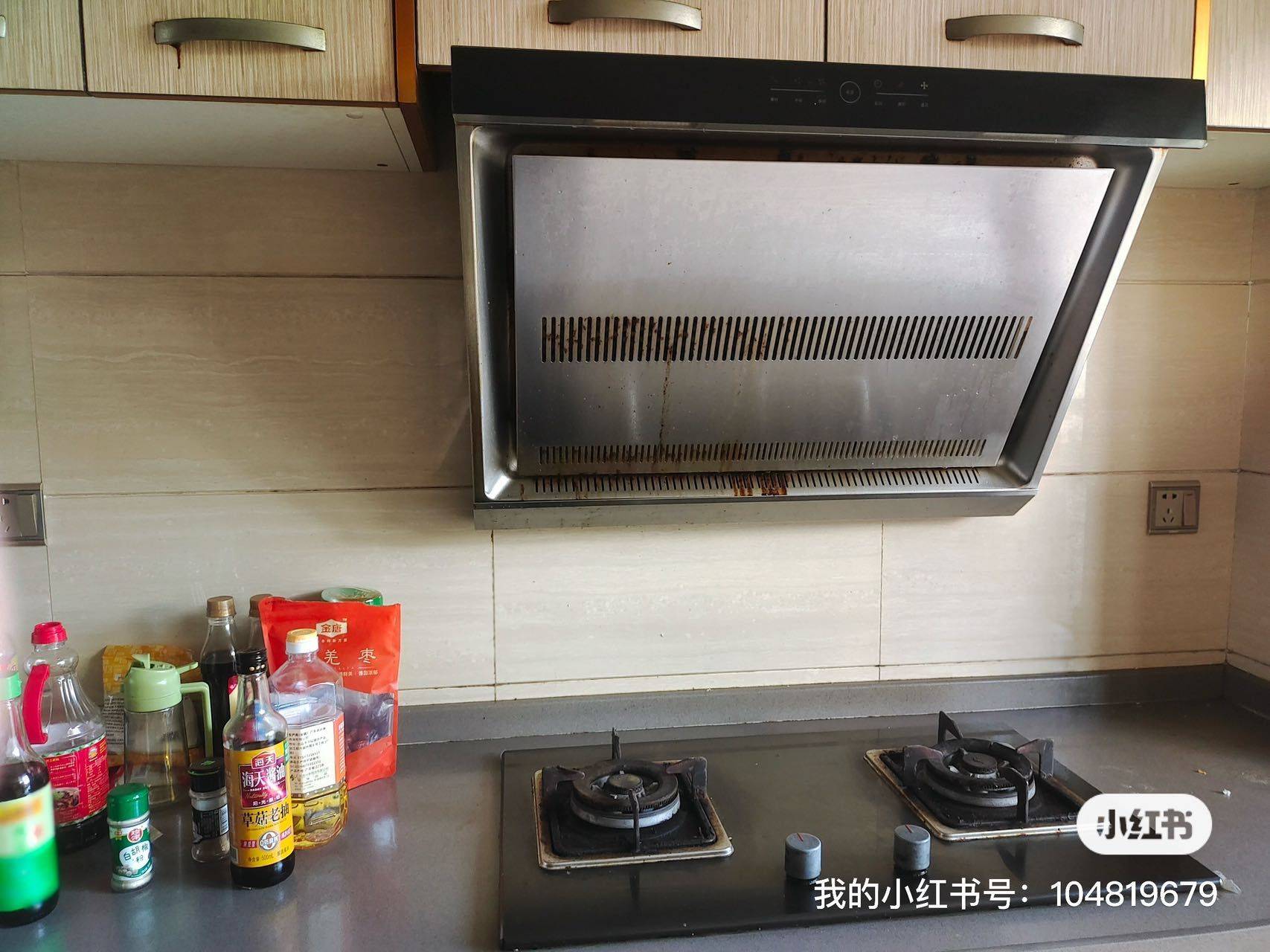 东莞 东城 | 怡丰映玥明轩_7