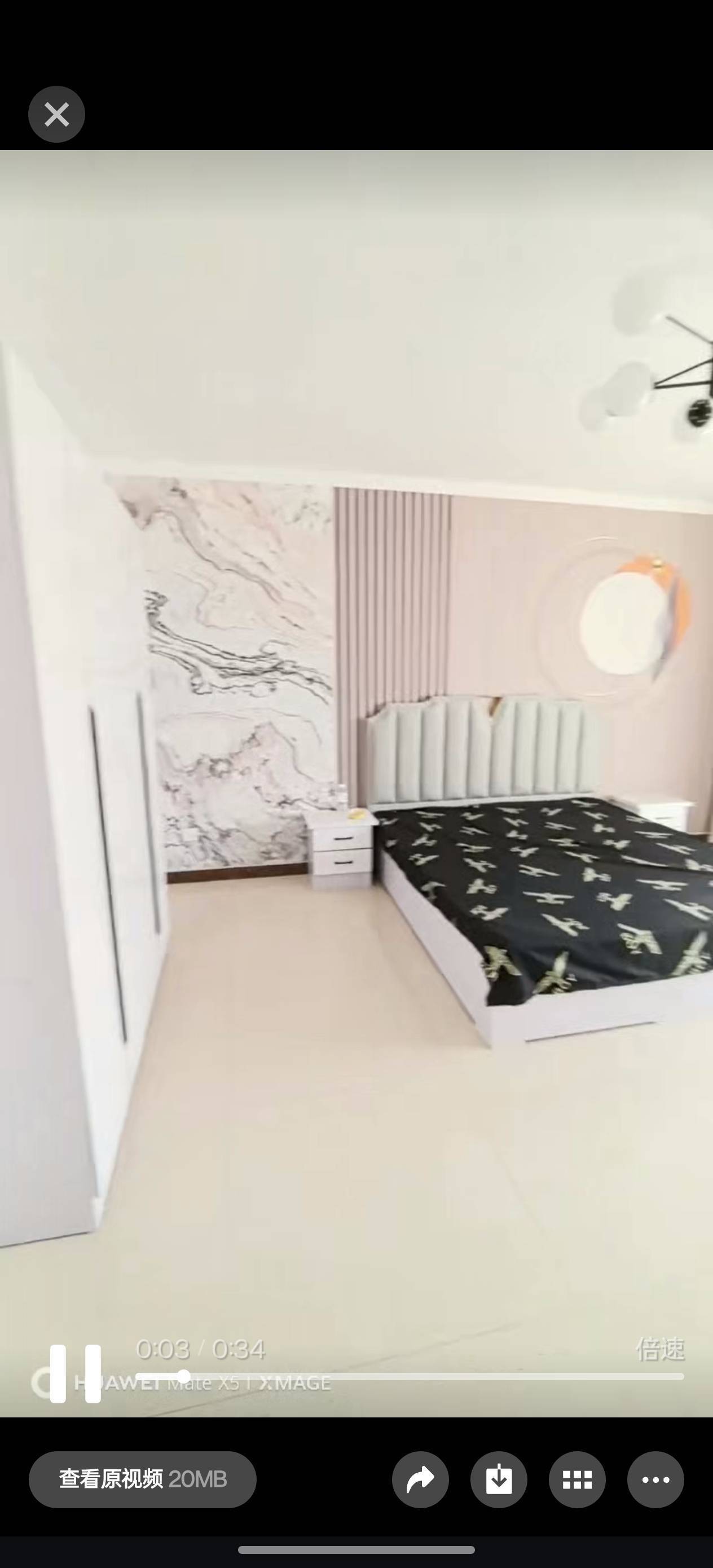 Shijiazhuang-Qiaoxi-No Gender Limit