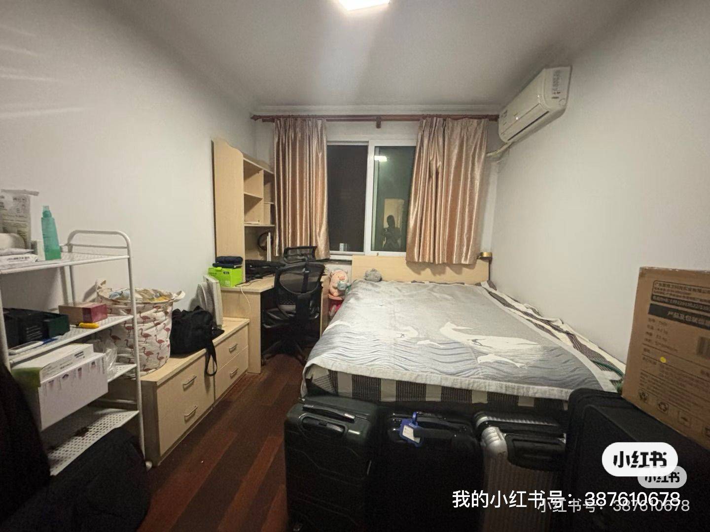 Shanghai-Pudong-Cozy Home,Clean&Comfy,No Gender Limit,Chilled