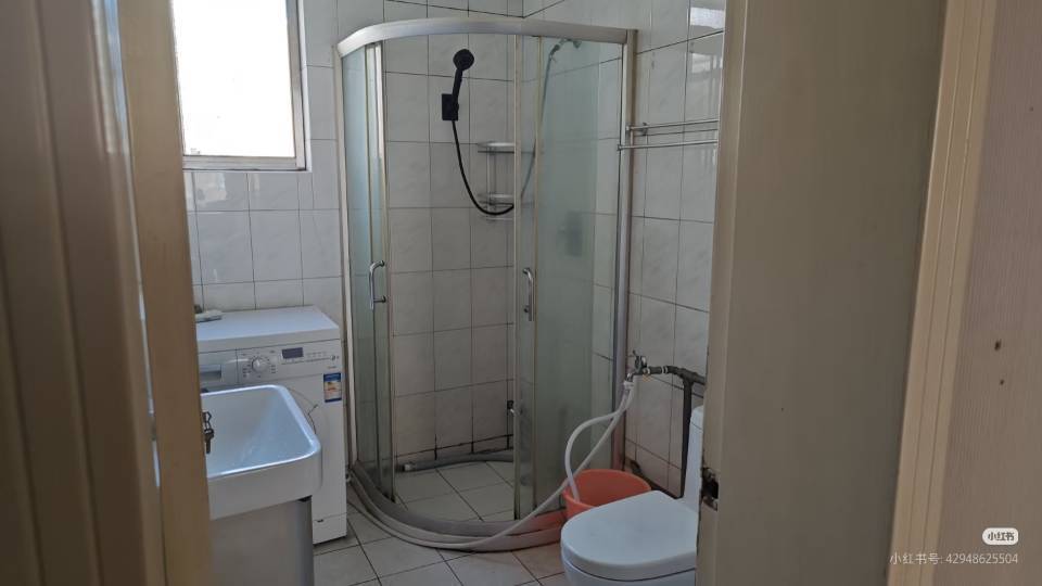 徐.高  冷整租房源1