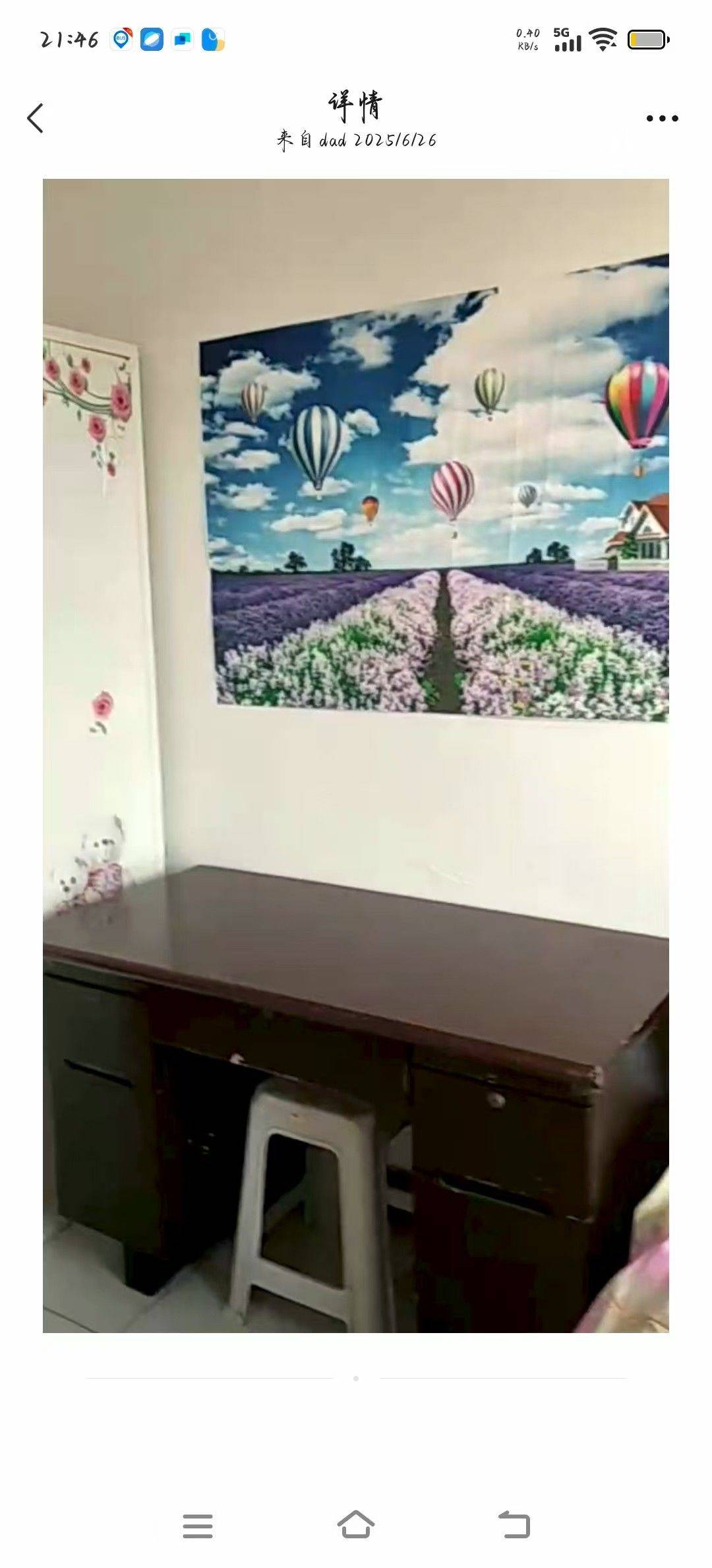 Tianjin-Nankai-Cozy Home,Clean&Comfy,No Gender Limit,Hustle & Bustle,Chilled