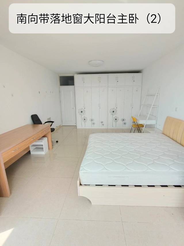 秦老师整租房源3