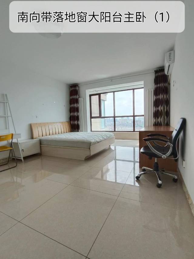 秦老师整租房源2