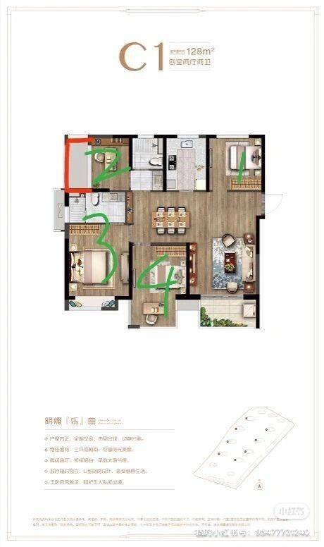 Nanjing-Yuhuatai-Cozy Home,Clean&Comfy