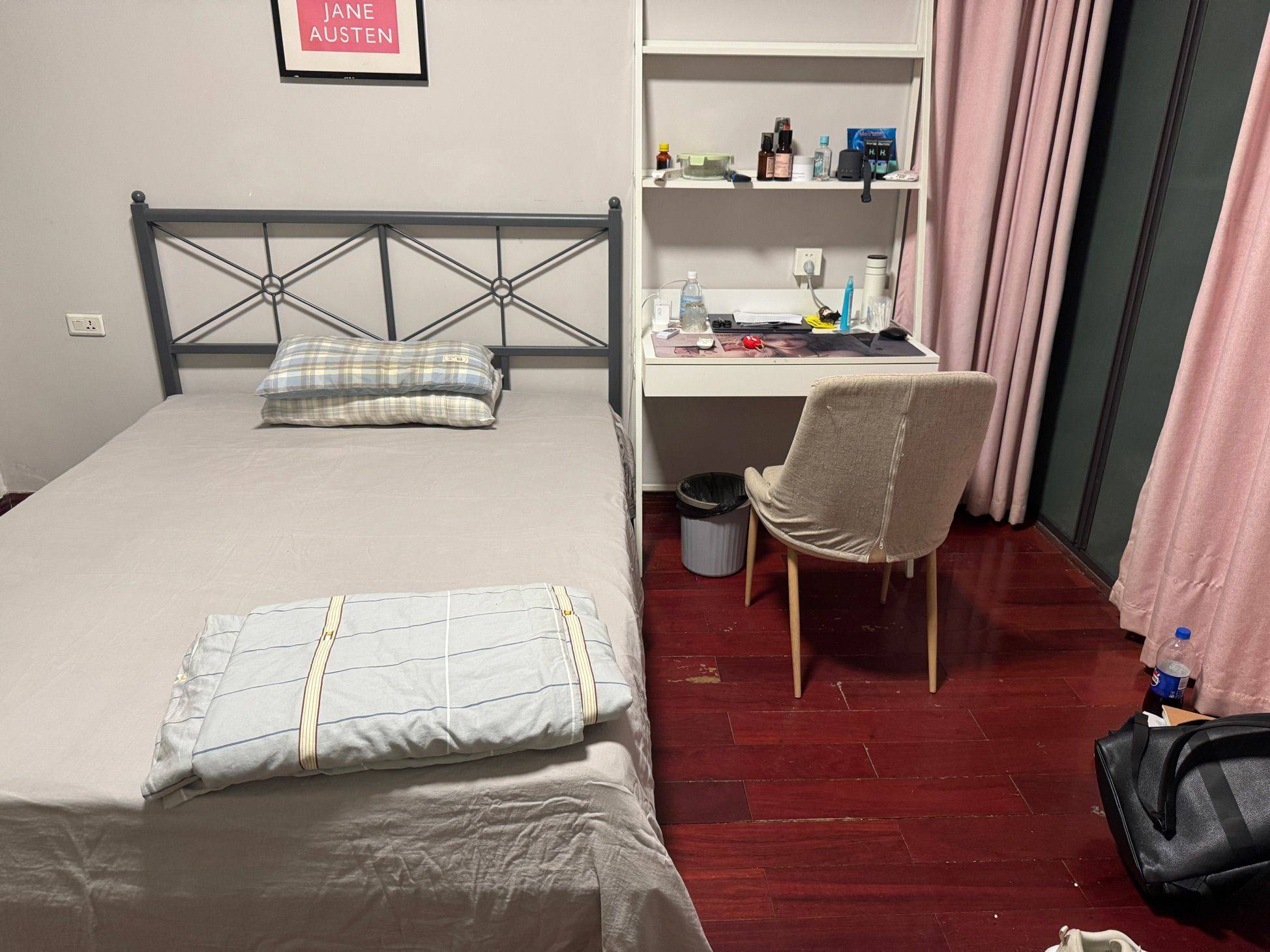 Wuhan-Wuchang-Cozy Home,Hustle & Bustle