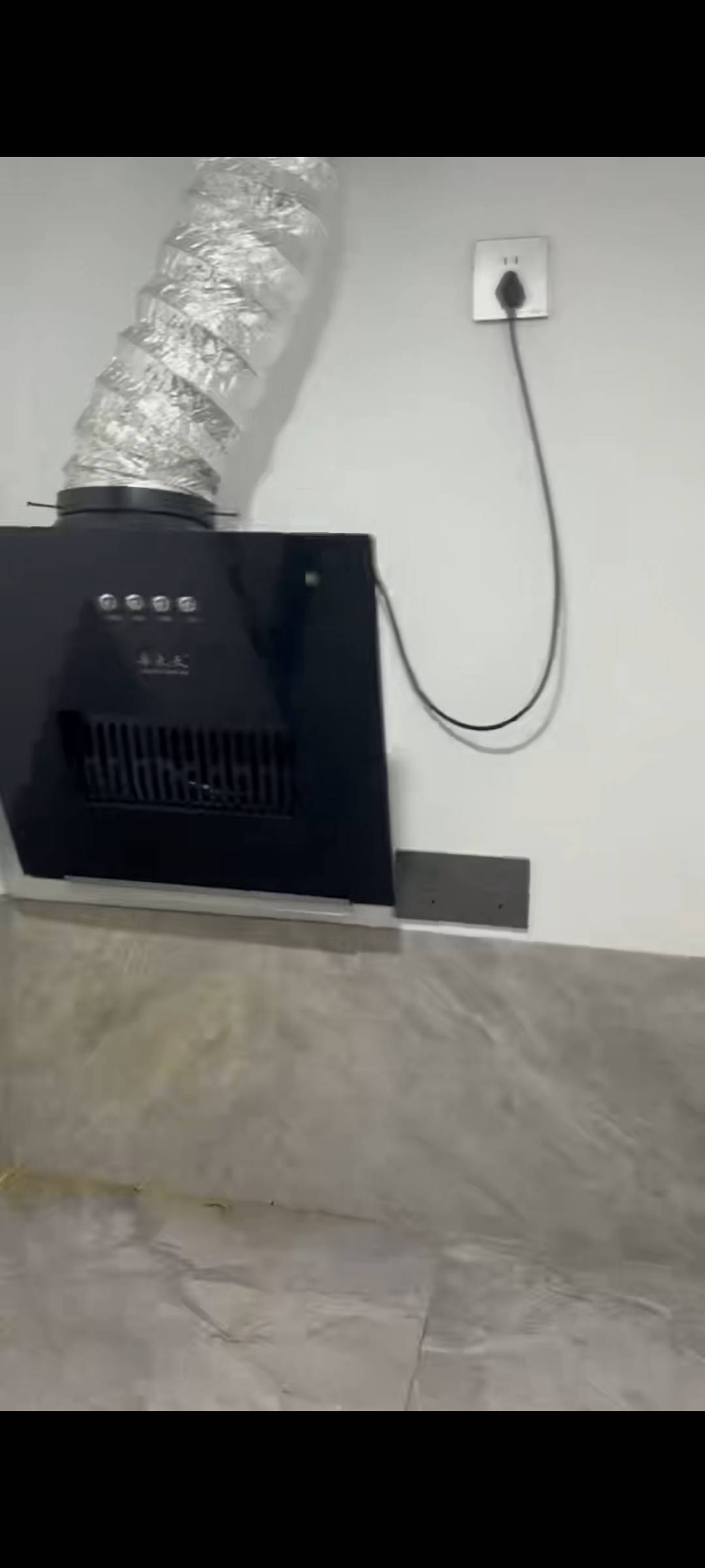 冬整租房源2