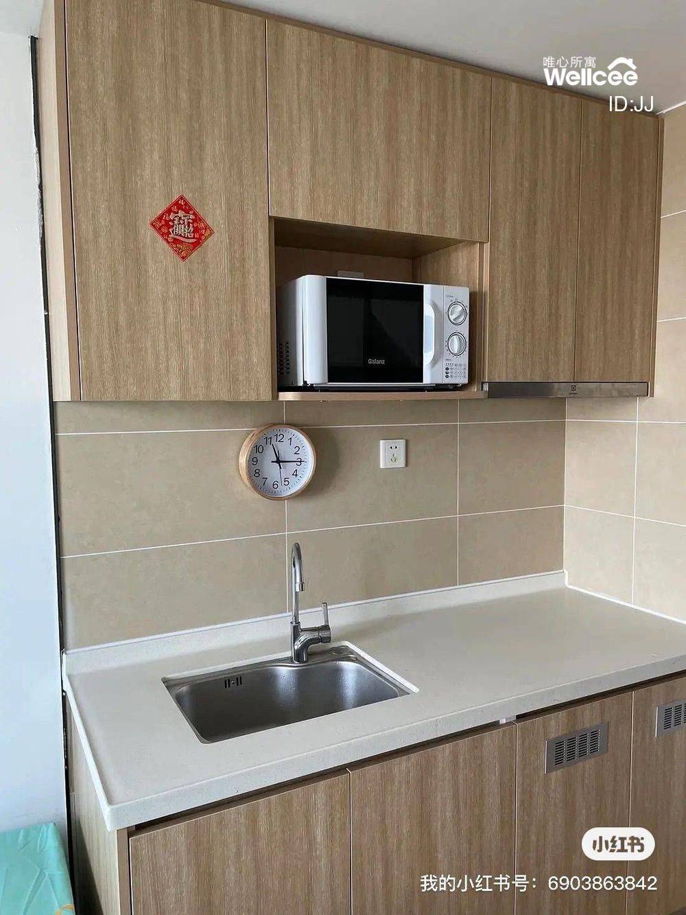 广州-黃埔-100RMB/晚,溫馨小窩,乾淨治愈,不限性別,市井煙火氣,老友記