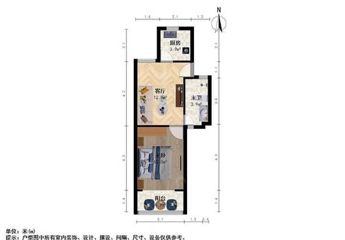 徐汇 兴荣苑