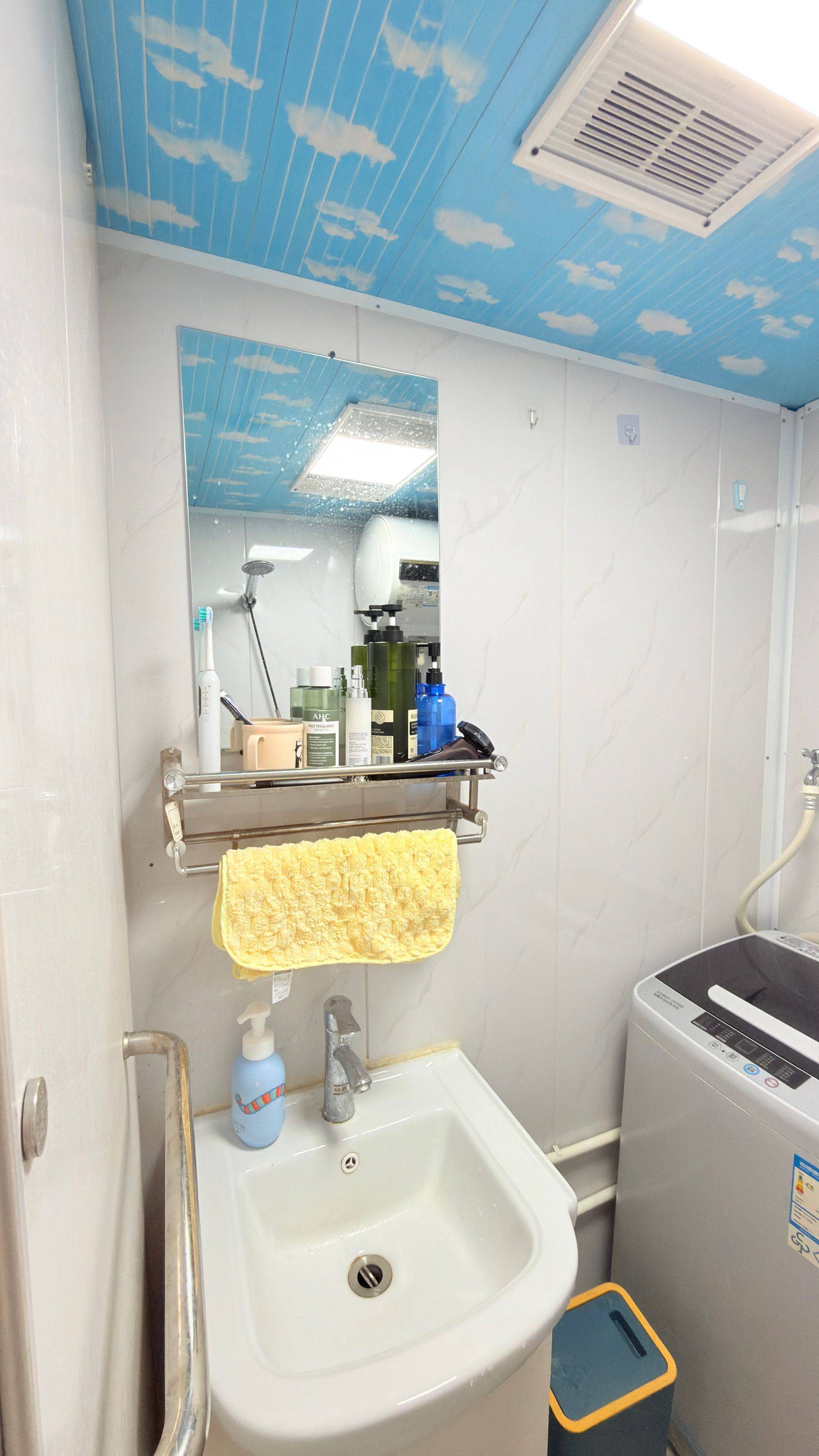 崔小白整租房源3