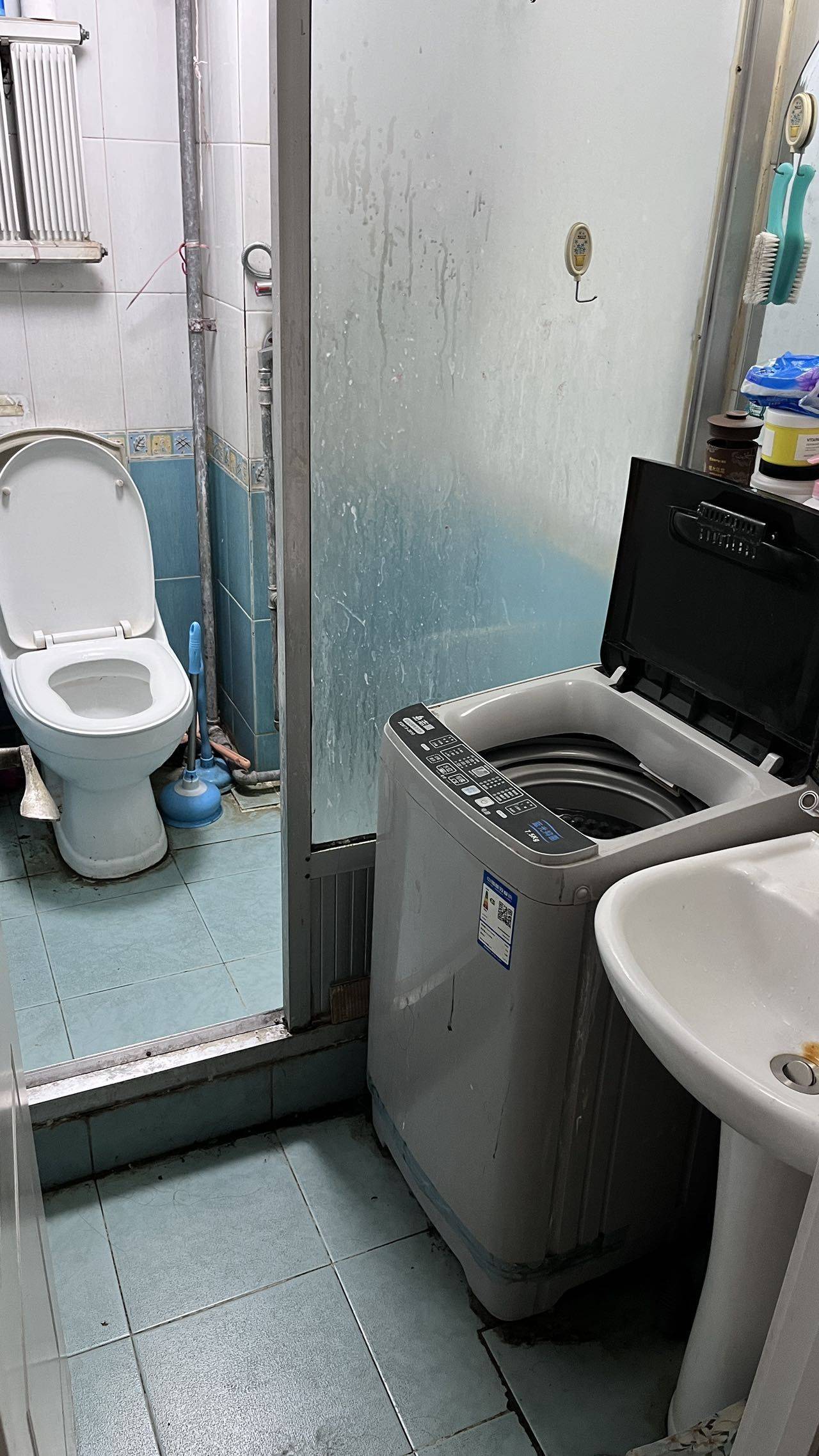 Beijing-Chaoyang-No Gender Limit