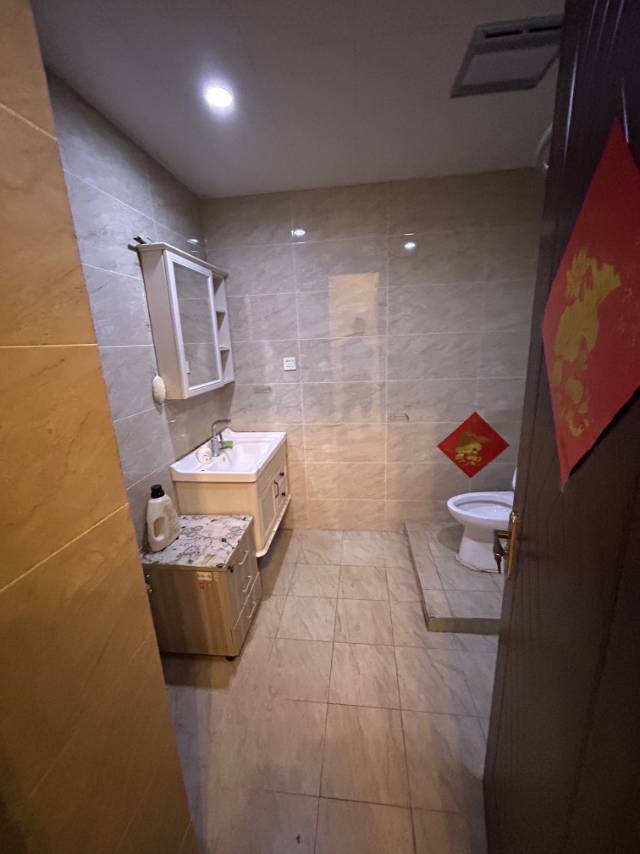 Tianjin Jinnan | 海天南苑_6