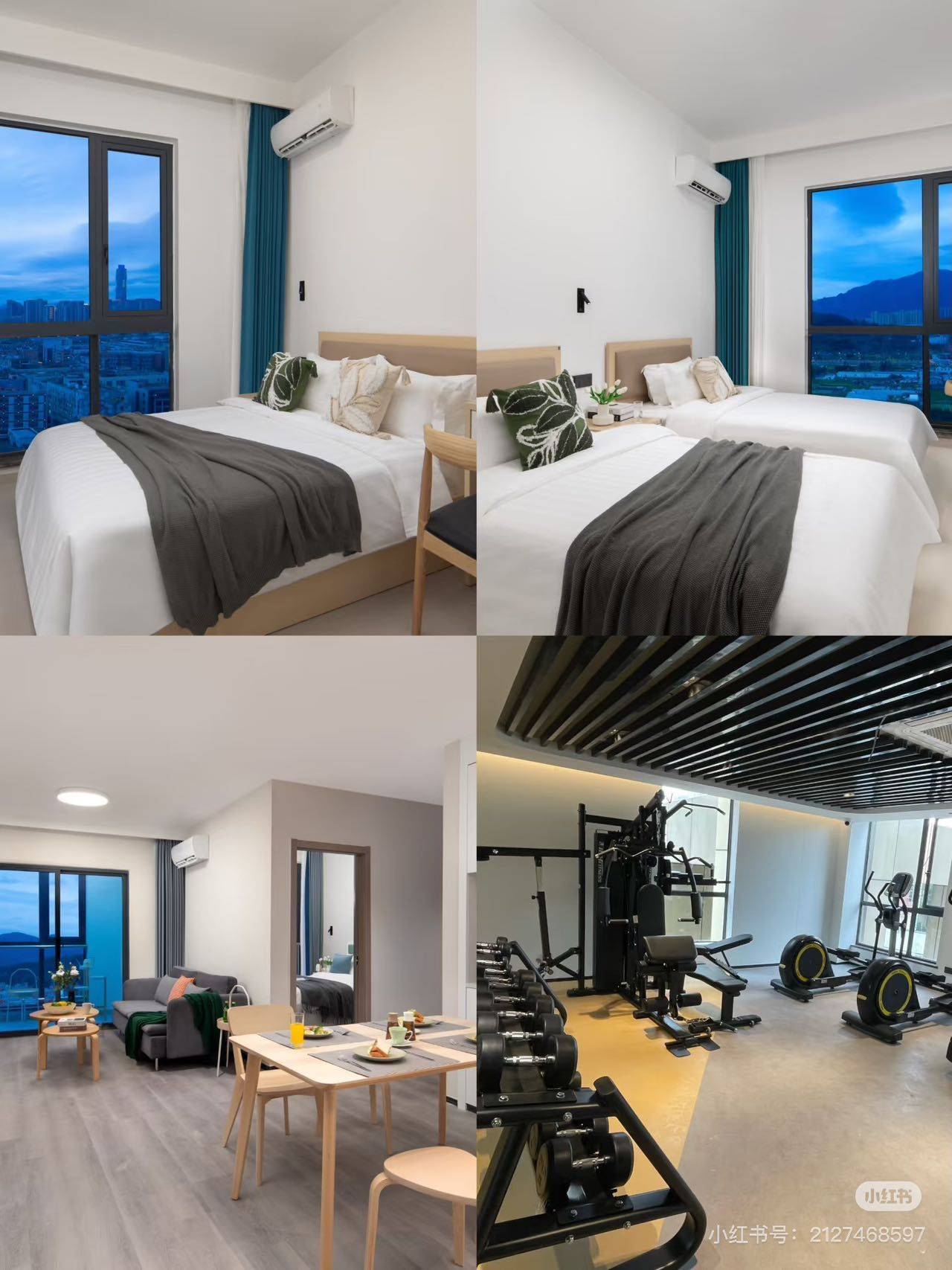 小小小慕拉整租房源2