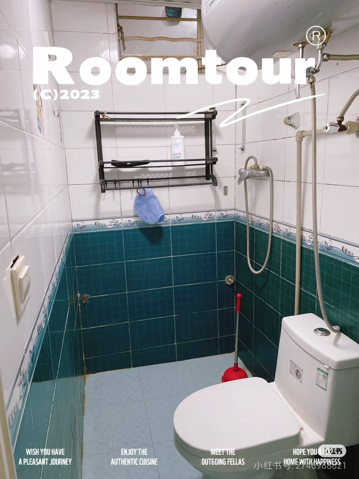 南京 建邺 | 安如村_3