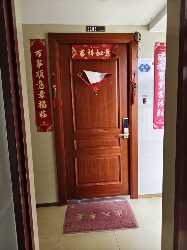 刘女士整租房源1