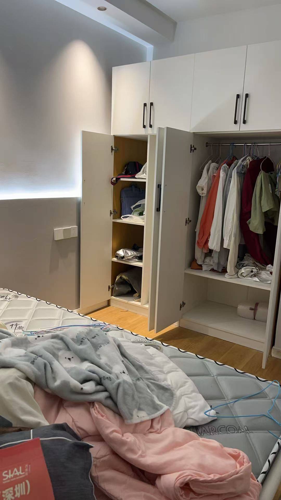 Shanghai-Baoshan-Cozy Home