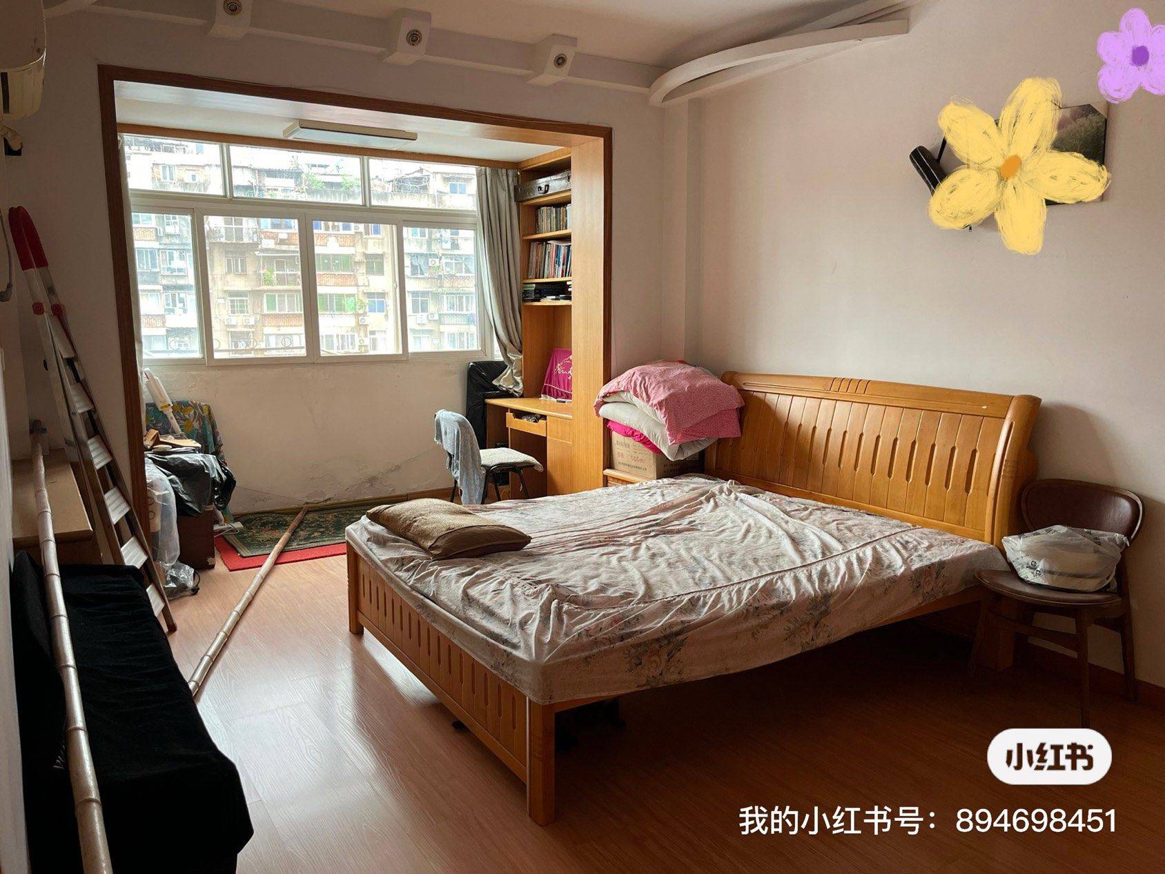 Wuhan-Jiang'an-Hustle & Bustle