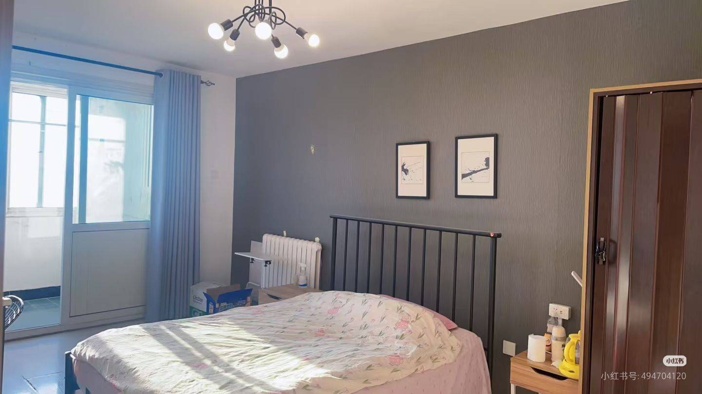 Beijing-Chaoyang-Cozy Home,Clean&Comfy,Chilled,Pet Friendly