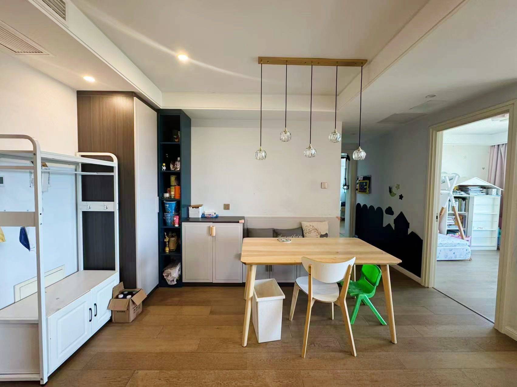 Beijing-Chaoyang-Hustle & Bustle