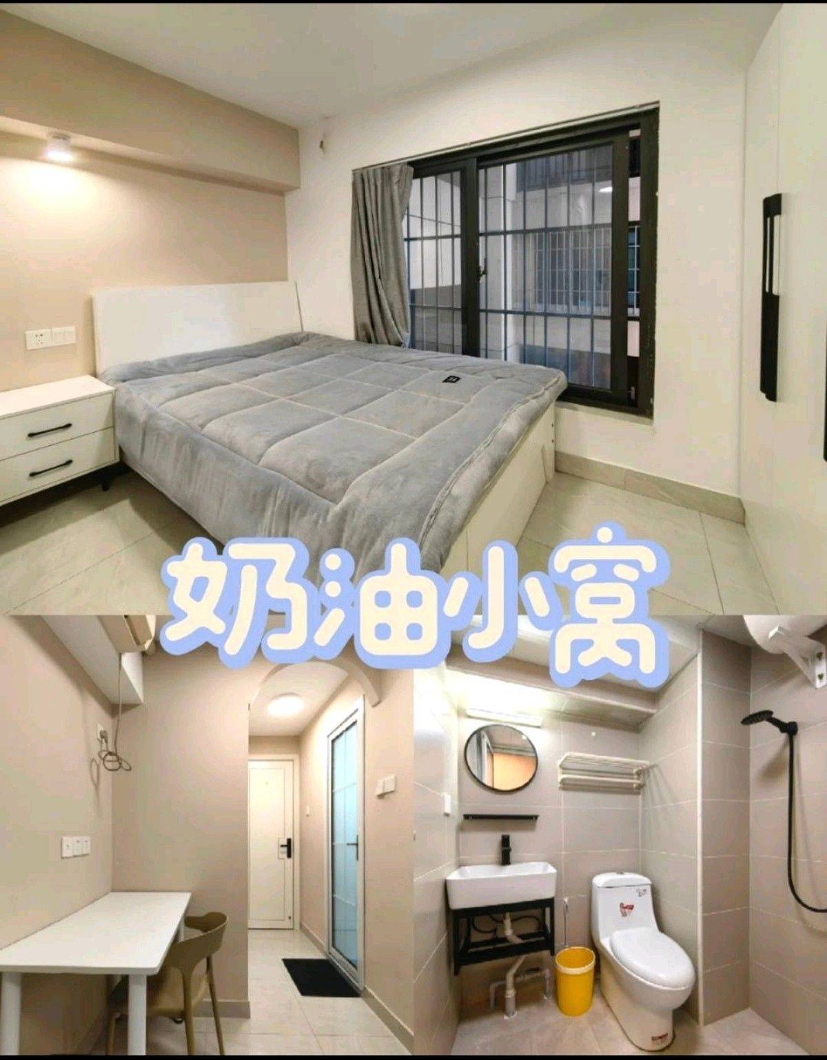 福州-閩侯縣-溫馨小窩