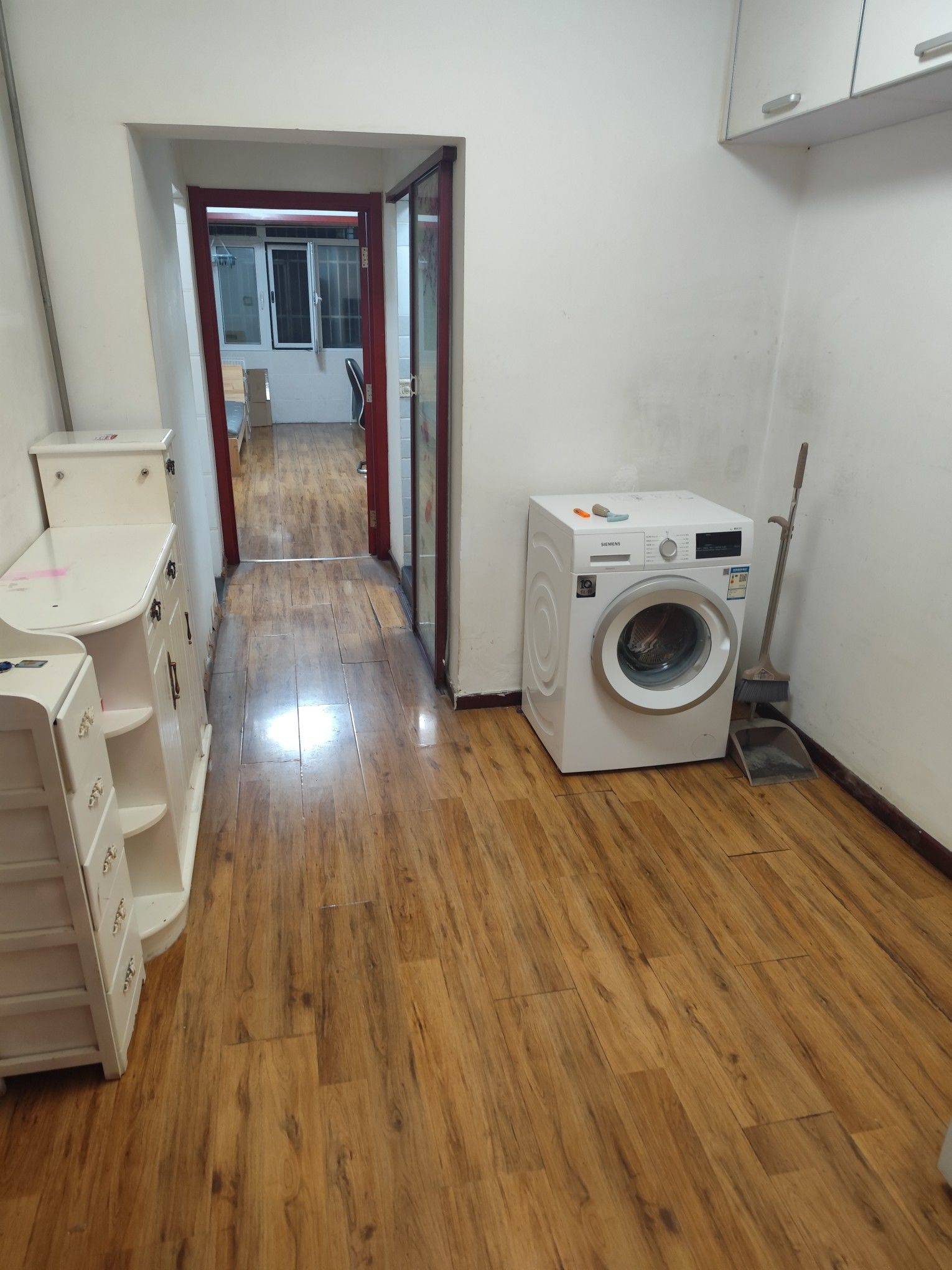 Beijing-Haidian-Cozy Home,Hustle & Bustle,“Friends”,Chilled