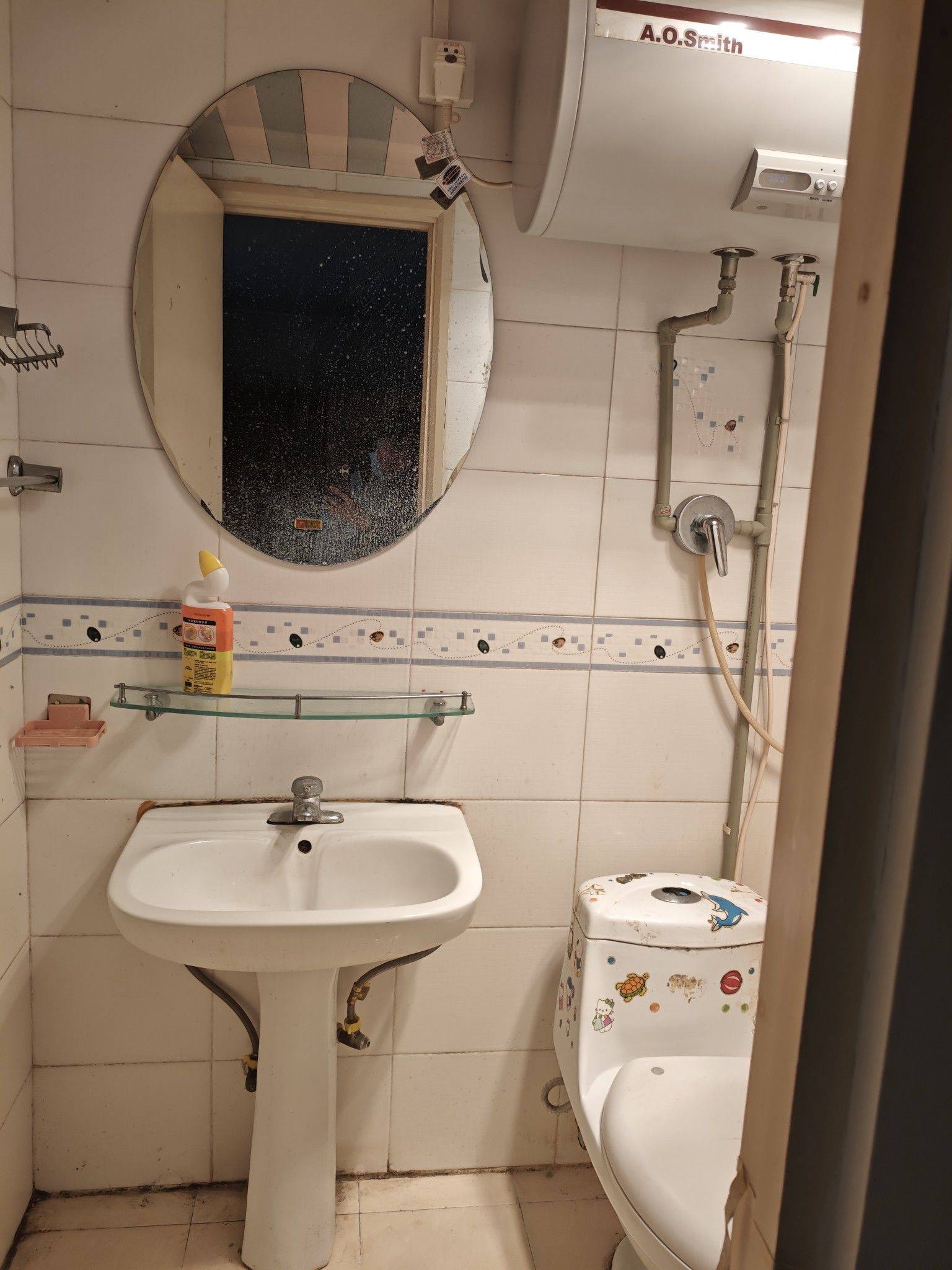 Beijing-Xicheng-Cozy Home