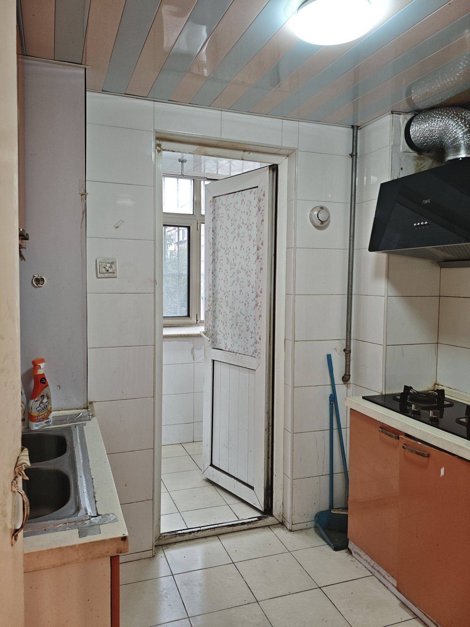 Beijing-Xicheng-Cozy Home