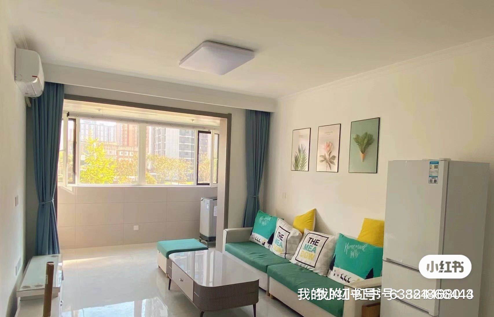 西安-雁塔-温馨小窝,干净治愈,慢时光