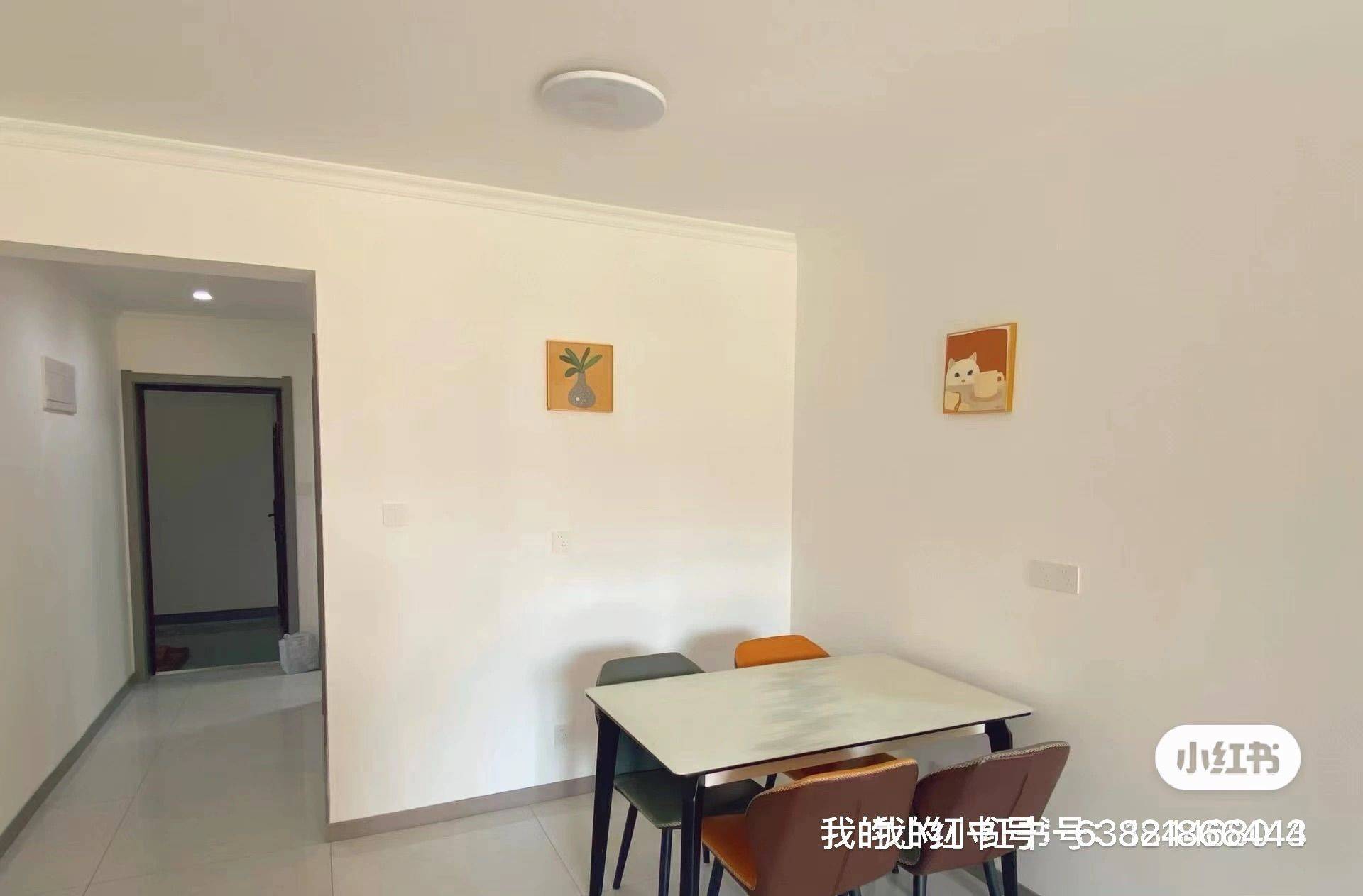 西安-雁塔-温馨小窝,干净治愈,慢时光