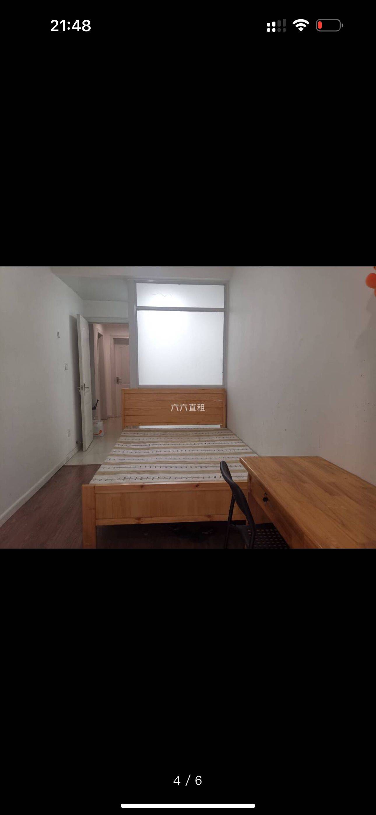 Shanghai-Pudong-领包入住,Pet Friendly,LGBTQ Friendly