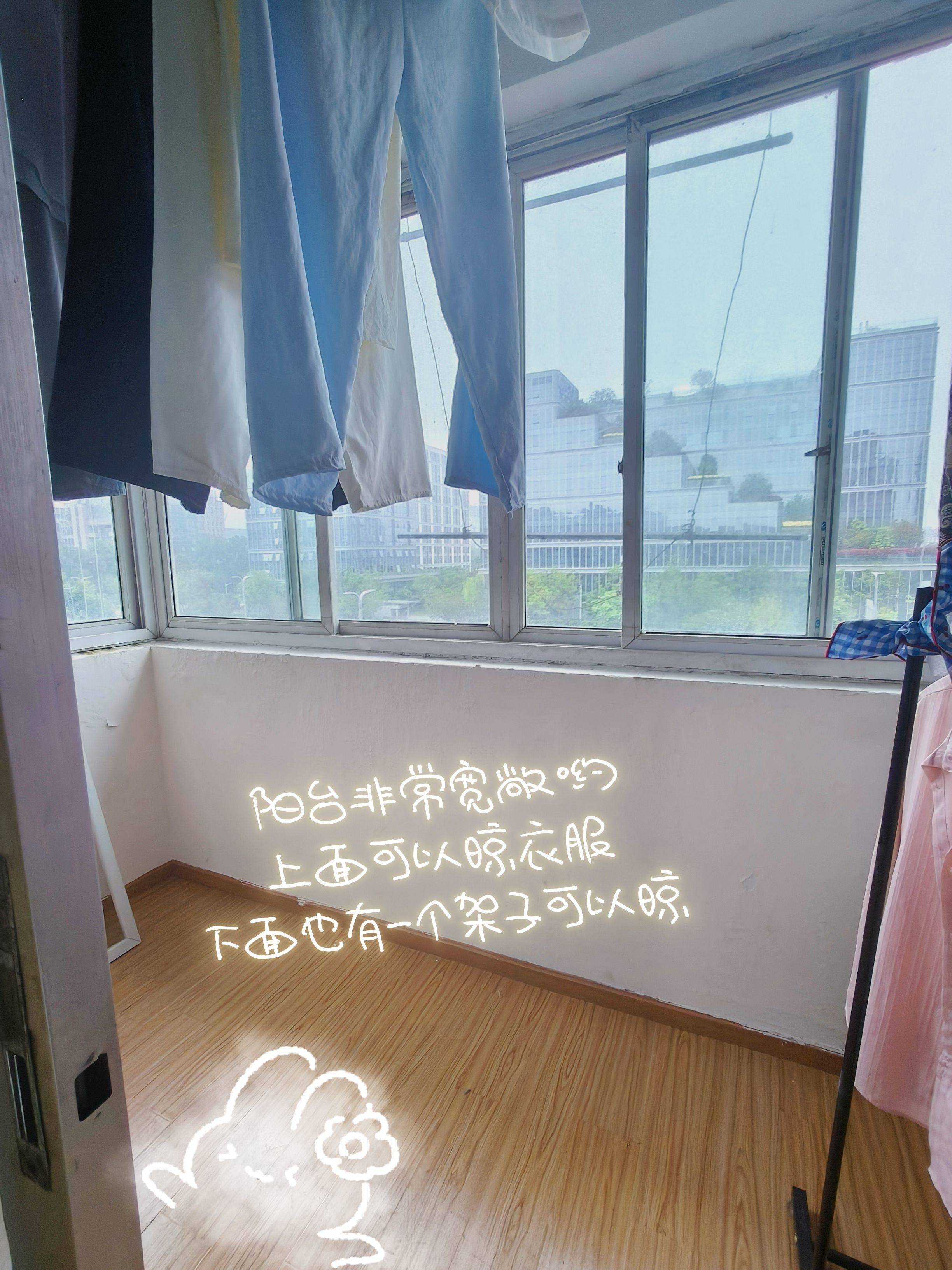 Chengdu-Jinniu-神仙室友,安静,Pet Friendly,Cozy Home,Clean&Comfy,No Gender Limit,Hustle & Bustle
