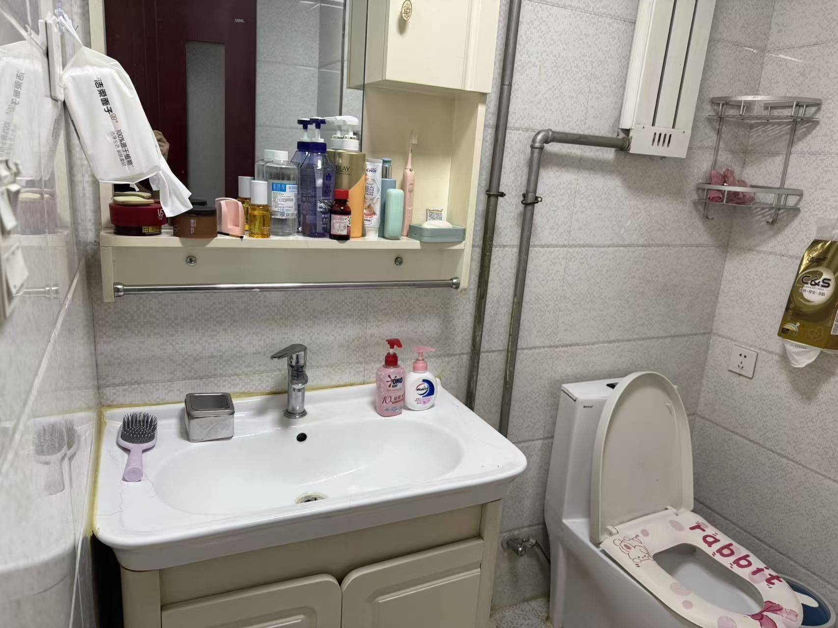 西安-未央-溫馨小窩,乾淨治愈,不限性別,市井煙火氣