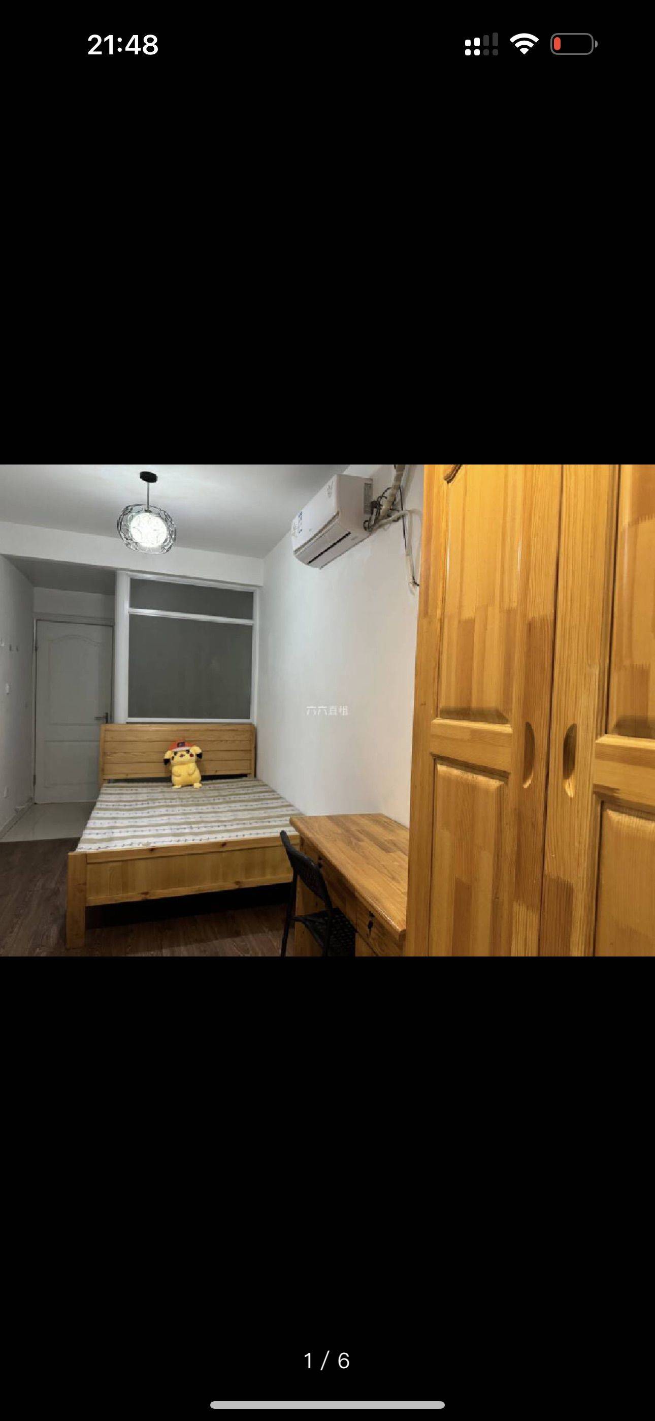 Shanghai-Pudong-领包入住,Pet Friendly,LGBTQ Friendly